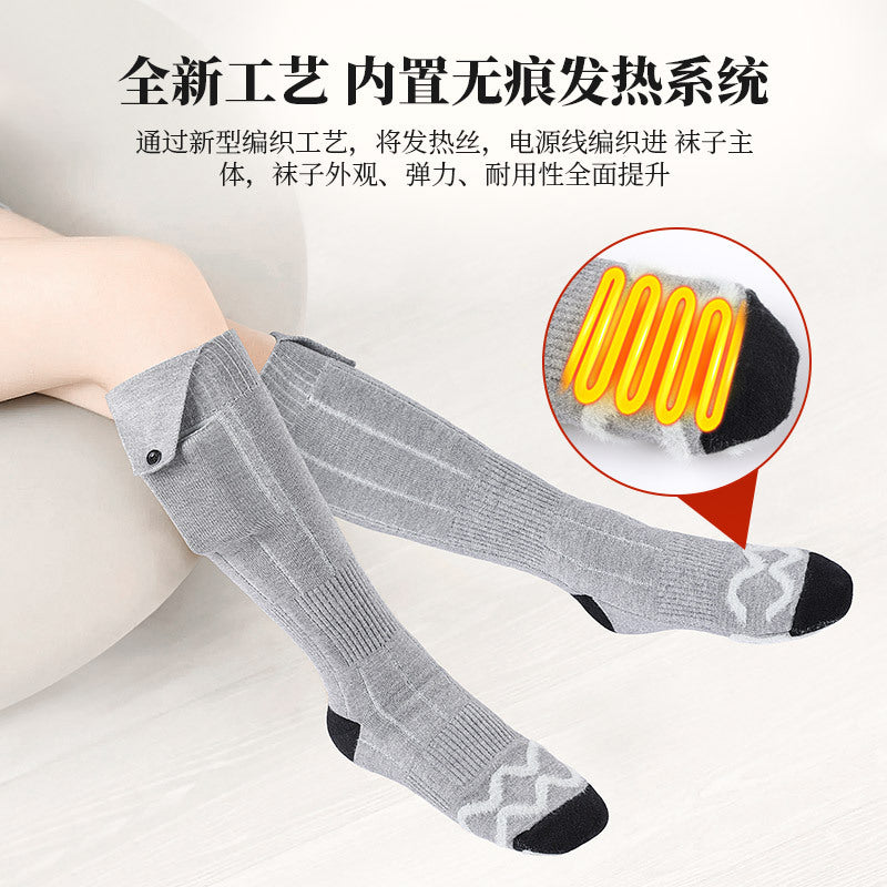 Cross-border heating socks Winter ski heating socks Office home sleeping heating socks Women's winter gift box