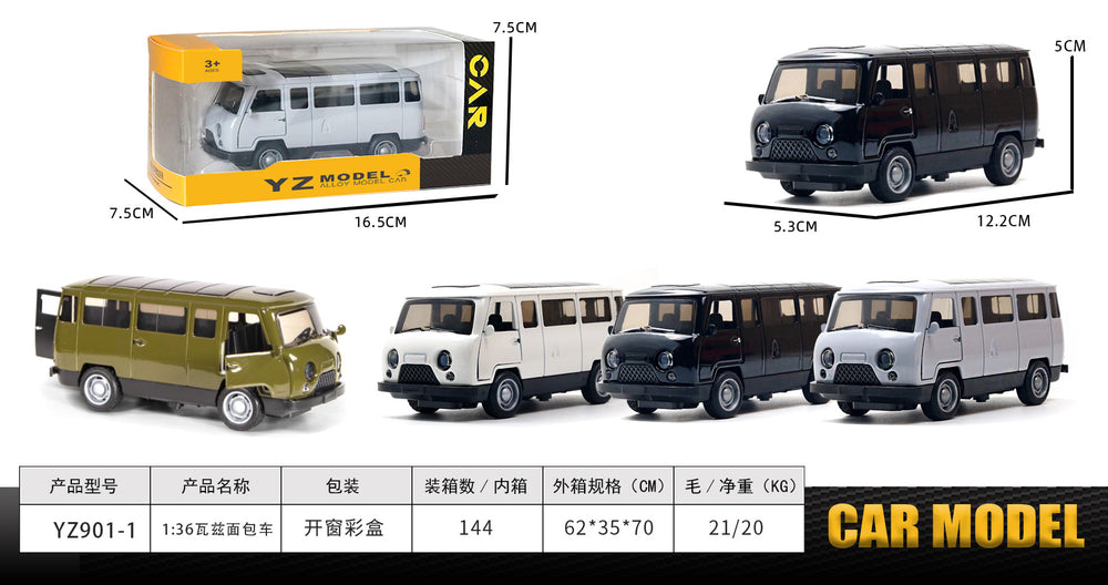 1:43 cross-border alloy car toy car pull back artificial model car model toy car car wholesale car toy