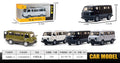 1:36 scale 36-watt bread van - alloy car (color random, note your preference)