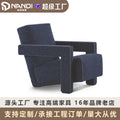 Personalized designer casual chair bedroom living room casual single sofa chair backrest model room negotiation uddler chair