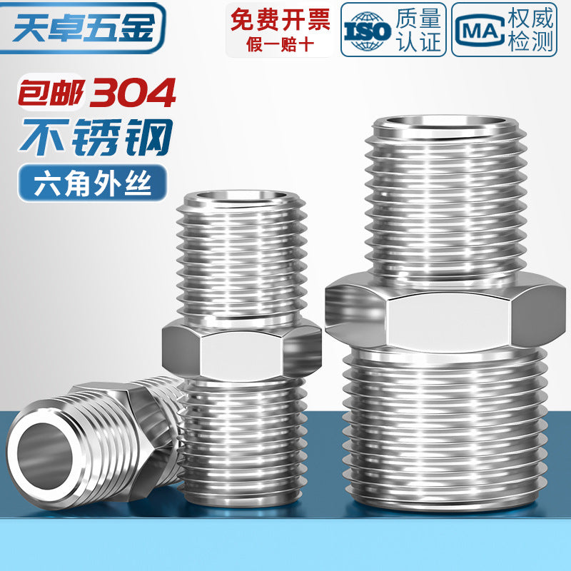 304 stainless steel hexagonal outer wire high pressure thickened direct joint double head external thread variable diameter head 2 points 4 points pair wire