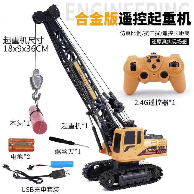 alloy remote control excavator toy car kids boys large engineering vehicle excavator toy wireless excavator
