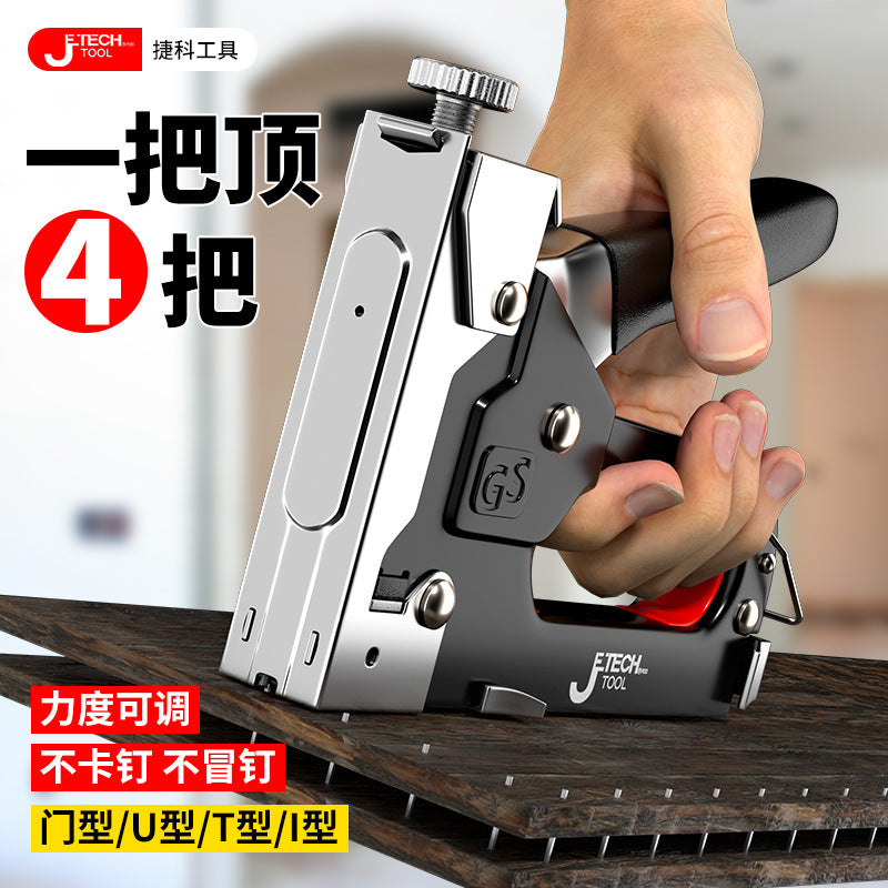 Code nail gun manual U-shaped nail gun wooden tray wooden frame packing box manual large size nail gun wooden box N nail gun Jieke four-purpose