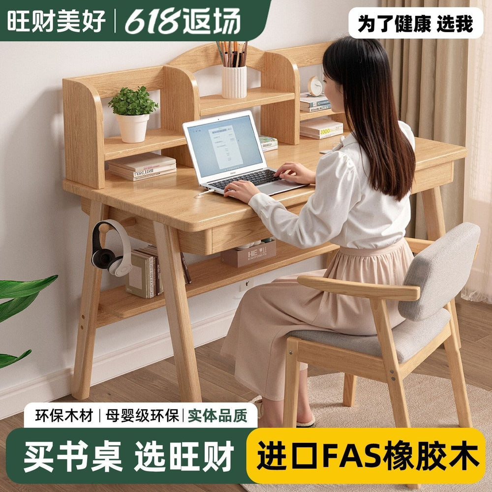 Solid wood desk - modern minimalist multifunctional computer desk for living room, bedroom, student study, small apartment office