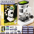 Smart digital electronic microscope - portable display, high-definition, for cell & mite viewing - educational toy for elementary school students & children