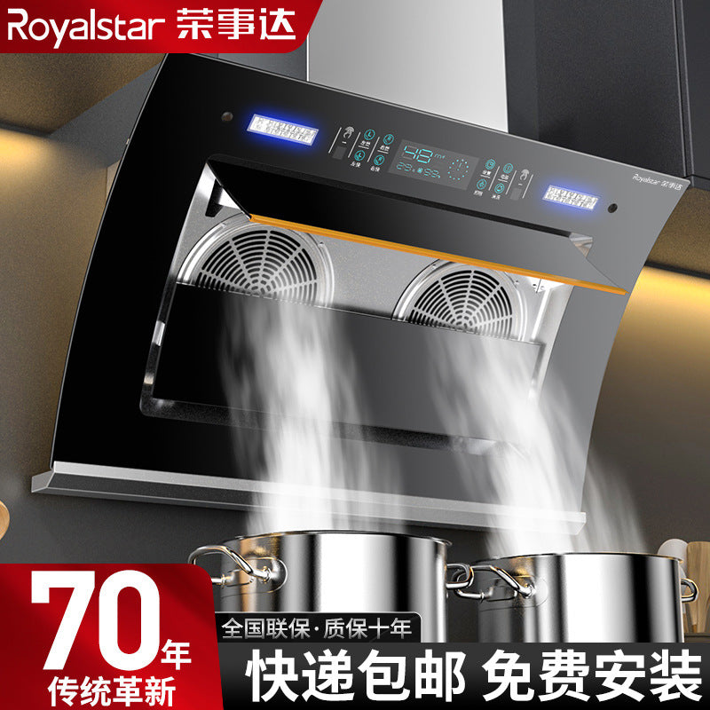 Wholesale royalstar range hood for home kitchen double motor large suction side suction small exhaust range hood
