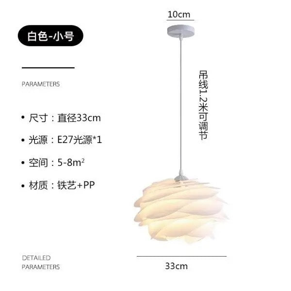 Rose ceiling lamp - minimalist modern style, creative bedroom lighting, nordic warm & romantic artistic decor for bedroom