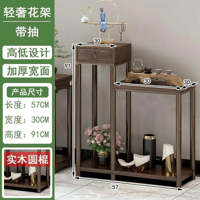 Coffee table solid wood side table corner table chinoiserie solid wood tea table antique small tea tableaccessible luxury bogu rack ornaments rack entrance cabinet