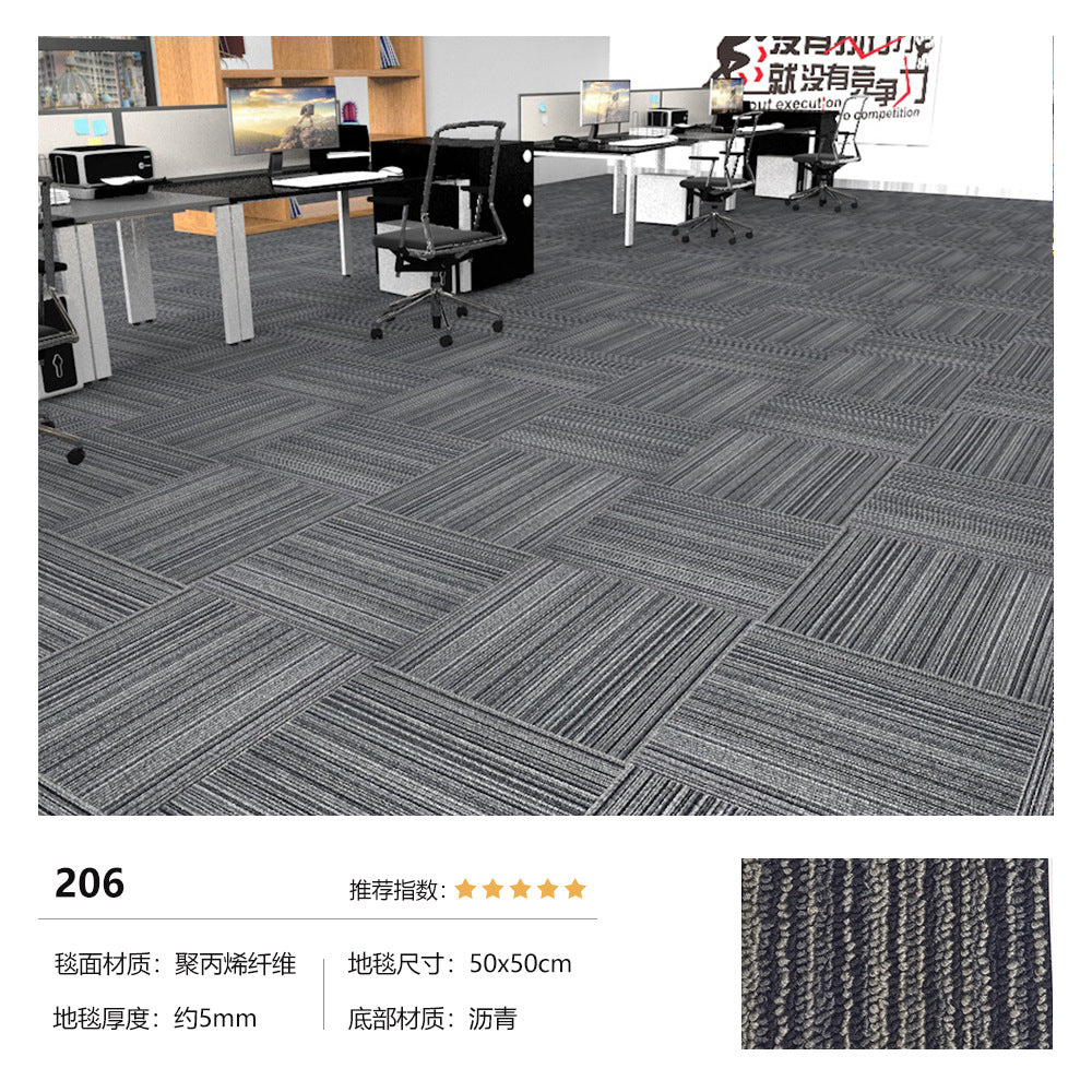 Office square blanket large area whole paving billiard hall commercial office building company carpet patchwork cement floor straight paving