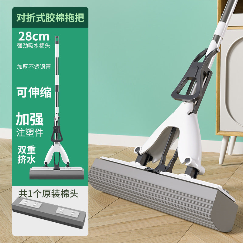 new sponge absorbent mop head - efficient one-wipe, two-clean, hands-free cleaning tool - sponge mop for home use