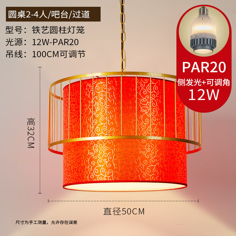 Chinese-style national tide chandelier Chinese-style round lantern lantern fixture Hot pot restaurant restaurant restaurant box booth with spotlight