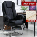 Gaming chair ergonomic computer chair sedentary home comfortable office boss chair dormitory college student back chair