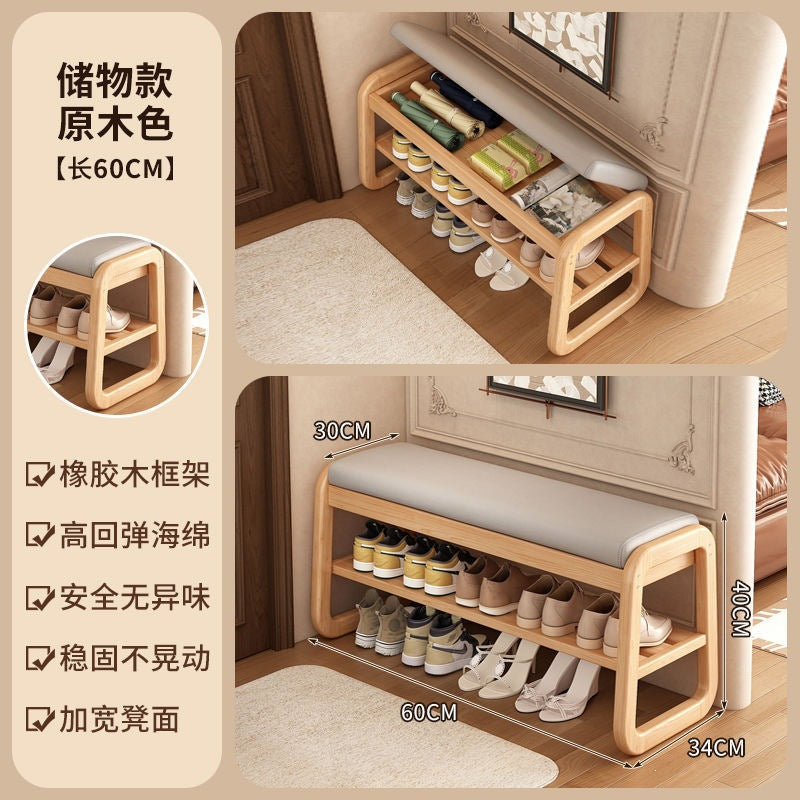 For home door shoe changing stool solid wood light luxury can sit shoe cabinet stool all-in-one entrance door extremely narrow can store shoe stool