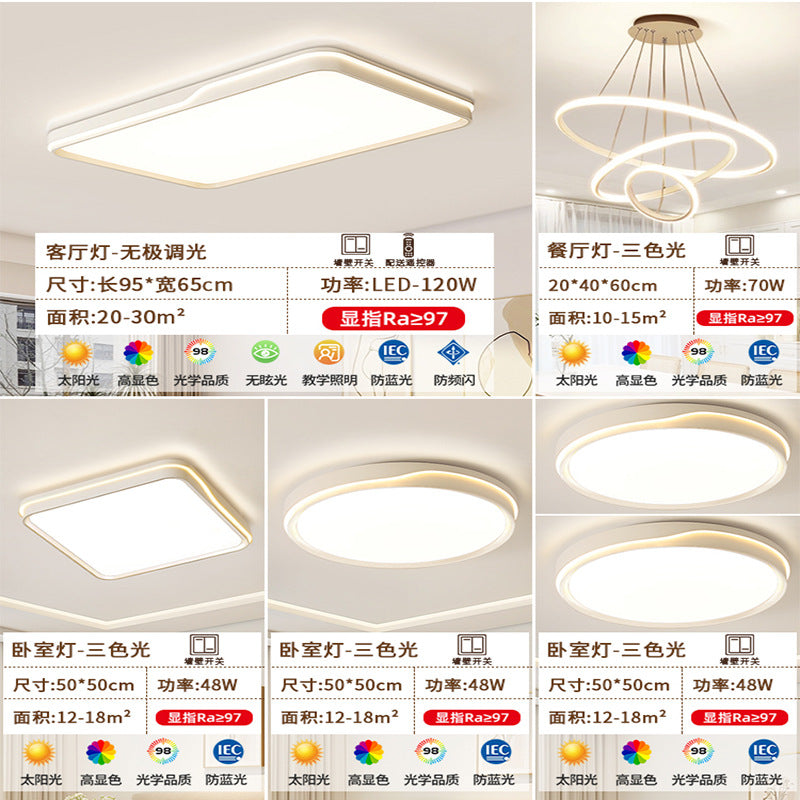 Full spectrum led eye protection Zhongshan home improvement lighting modern simple wind decoration company warm living room ceiling lamps