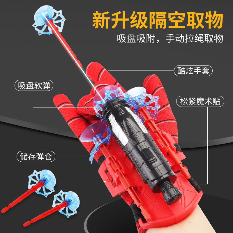 Douyin cross-border spider wrist launcher soft bullet gun hero bracelet bullet silk jet toy for men