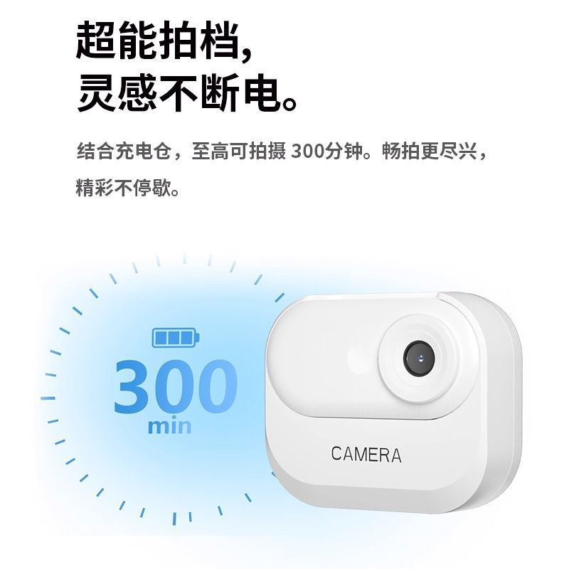 Pzpm thumb action camera - high-definition chest mount camera for electric bikes, motorcycles, and cycling - perfect for on-road recording