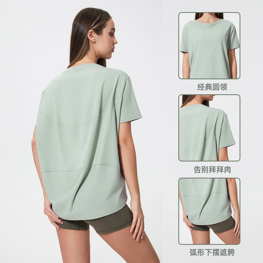 Spring/summer new collection: brushed, barely-there feel yoga short sleeve top. stylish and versatile for everyday wear, breathable, minimalist, and relaxed fit. yoga top ds079