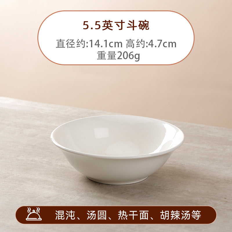 Ceramic bowl for home eating 2025 new arrival pure white rice bowl wonton soup bowl commercial noodle bowl restaurant thickened bowl