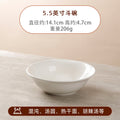 Ceramic bowl for home eating 2025 new arrival pure white rice bowl wonton soup bowl commercial noodle bowl restaurant thickened bowl