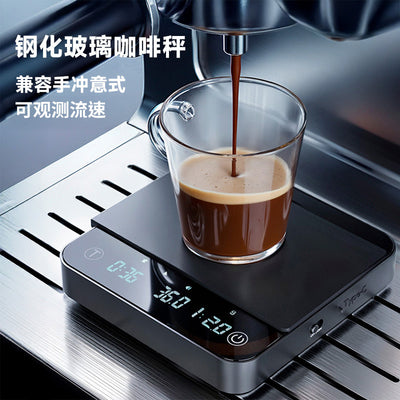 Powder to water ratio smart coffee scale coffee digital scale hand brewed italian timing scale coffee bean scale coffee scale kitchen scale