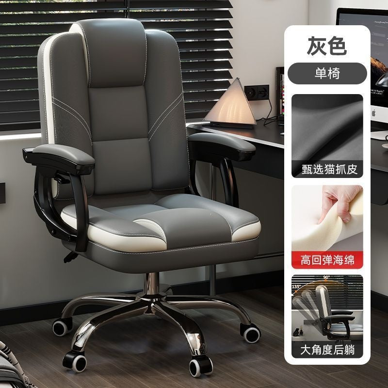 Computer chair for home office chair plaid long sitting reclining office back chair casual seat study desk chair none