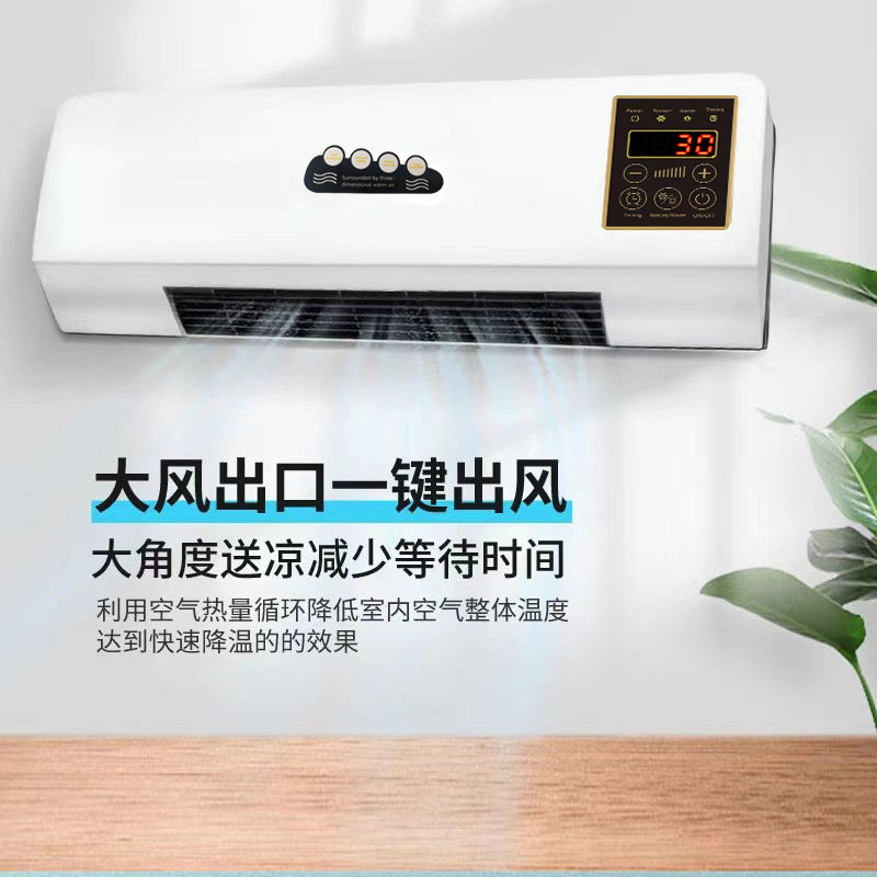 cold and warm dual-use movable wall-mounted bathroom heater for home bedroom wall-mounted electric heater heater 110v