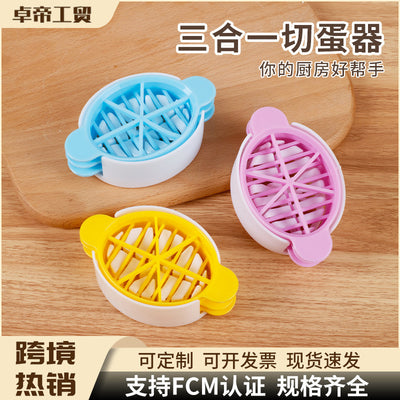 For homekitchen multifunctional gadget three-in-one egg cutter, egg cutter, preserved egg cutter, songhua egg cutter