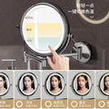 Led lighted makeup mirror - bathroom vanity mirror - punch-free magnifying mirror - hotel style extendable folding wall-mounted beauty mirror