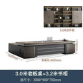3.0m table + chair + 3.2 bookcase