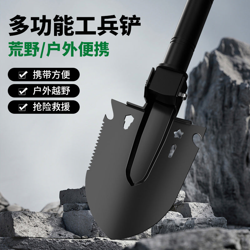 Baolian engineer shovel multifunctional outdoor ordnance shovel car shovel shovel thickened fishing camping style soil shovel tool
