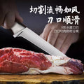 Boning knife, sharp knife, butchering knife, boning knife, skinning, meat cutting, vegetable cutting, kitchen knife, fruit knife, selling meat, sharp
