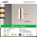 Minimalist led linear wall sconce - perfect for bedroom bedside, hallway, living room, sofa backdrop, and ambient lighting