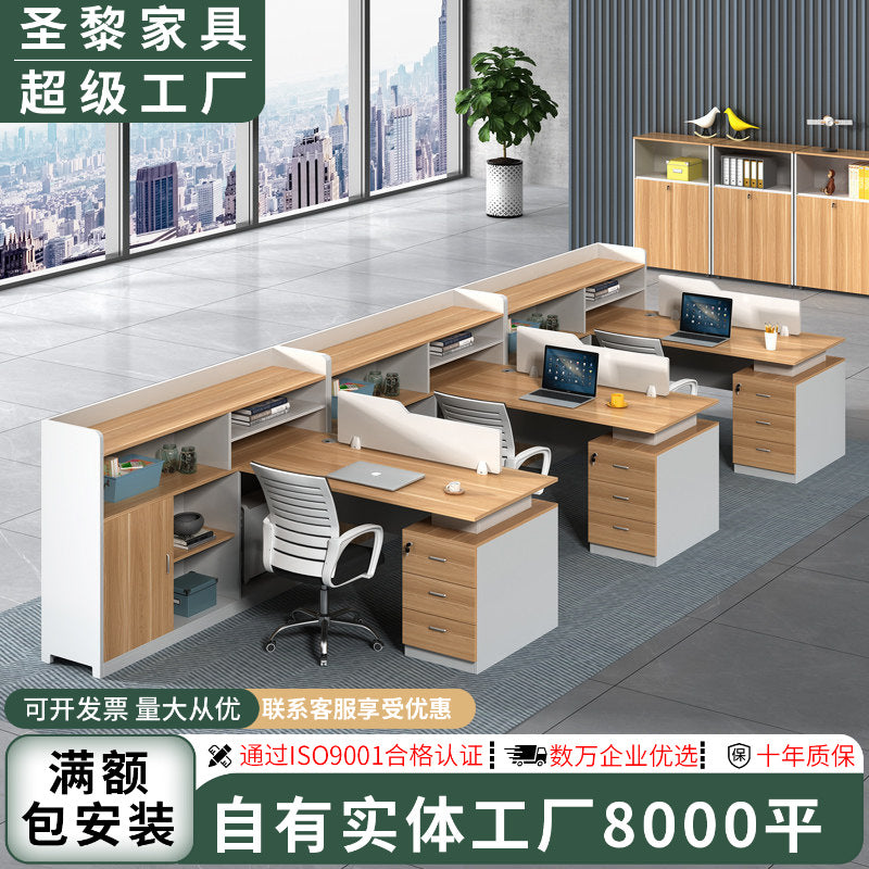 Saint li office desk and chair set - minimalist modern office partition desk for employees and finance staff