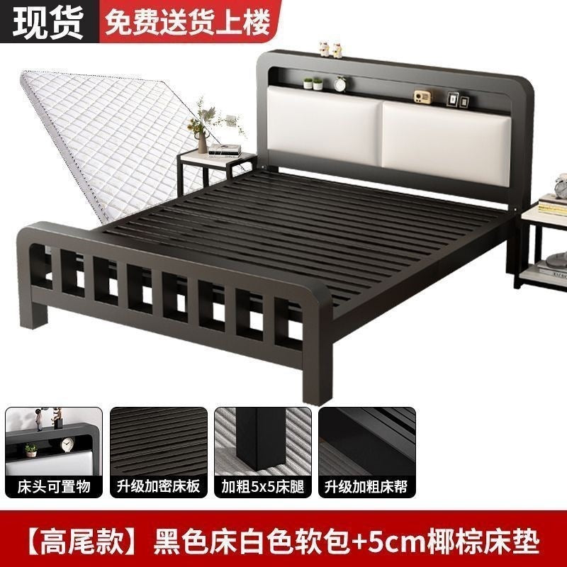 Iron frame bed double bed for home1.5 iron bed reinforced thickened1.8 economical kids single bed iron bed bedroom