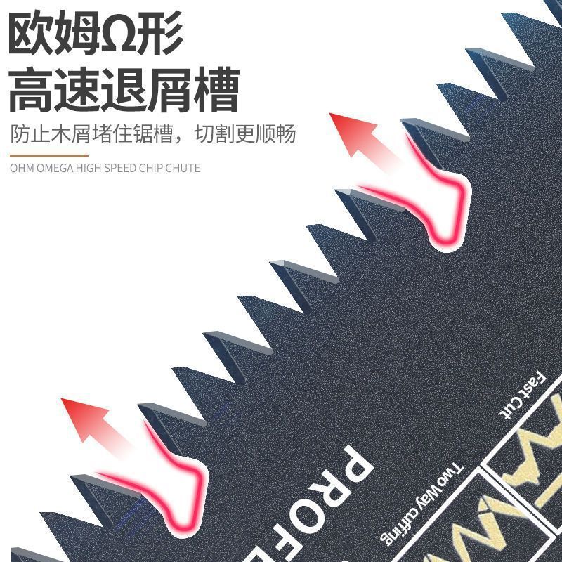 Arrizo hand panel saw wholesale outdoor woodworking hand pull SK5 hacksaw woodworking garden gardening logging saw