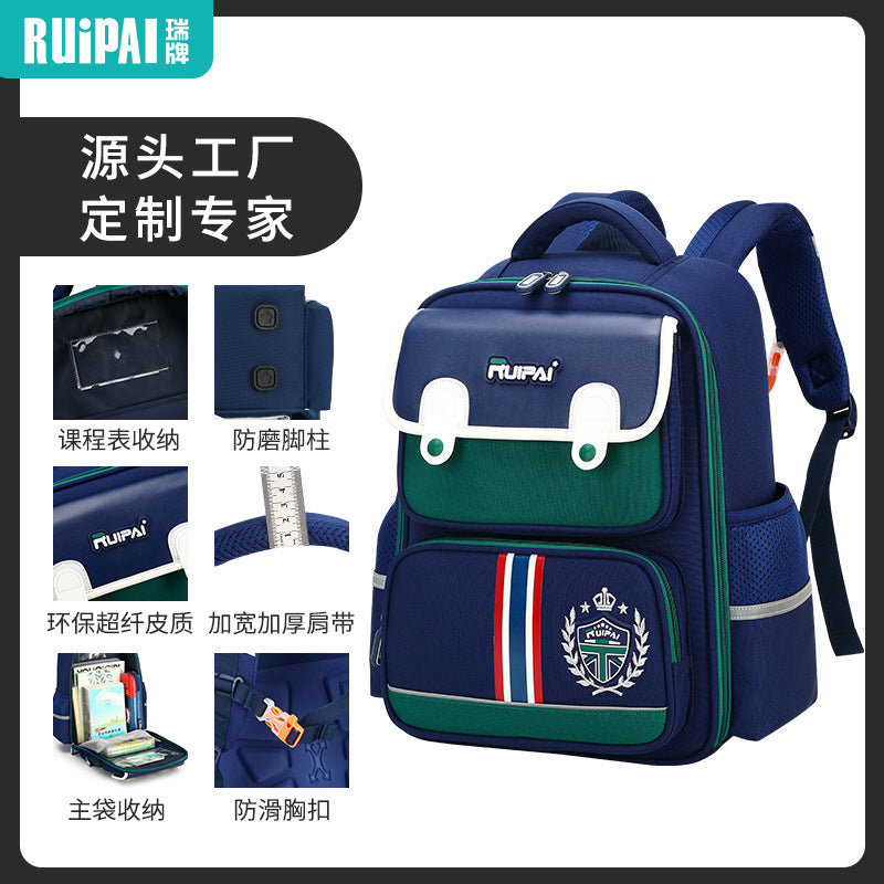 Rui brand children's schoolbag one, two, three to grade to reduce the burden, large capacity primary school students boys and girls custom wholesale cartoon