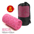 Wholesale yoga mat towels: sweat-absorbent, non-slip, professional, portable, machine washable, ultra-thin sports yoga mat towel blanket