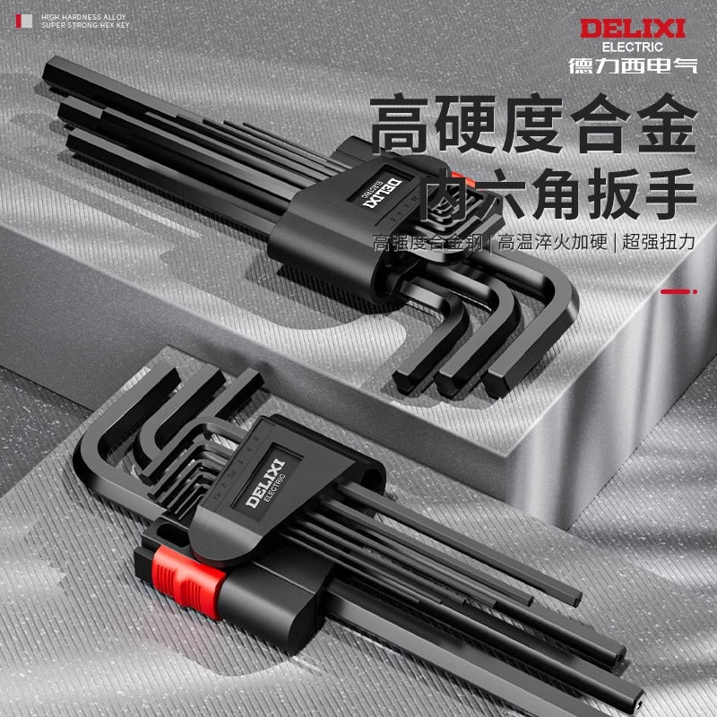 Delixi inner hexagon set inner hexagonal 6-corrugated hexagon screwdriver strong torque universal tool wrench hexagon