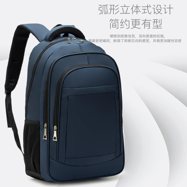 Customized travel backpack men's high-end sense large capacity lightweight high-end computer bag 15-16 inch student schoolbag