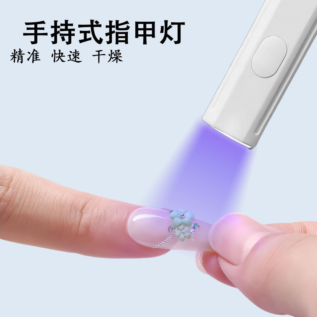 One-word manicure lamp mini handheld power storage manicure lamp UV curing lamp quick-drying not black hand phototherapy lamp manicure baking lamp