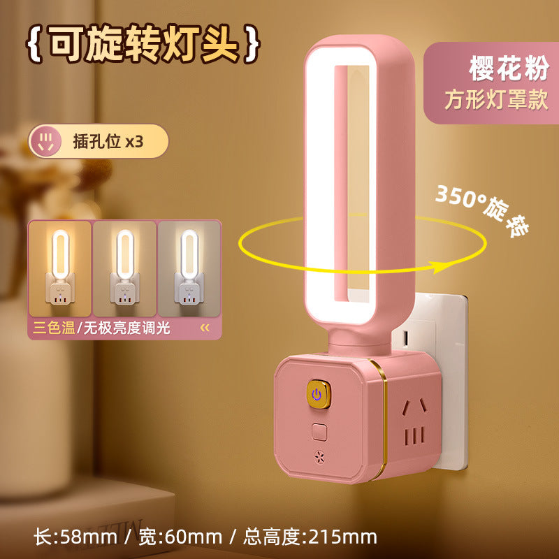 Socket cube with usb port, fast charger, multifunctional home vertical power strip, power strip with cord, and table lamp
