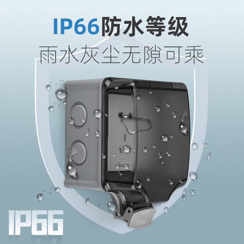 Outdoor waterproof socket 86 type integrated surface mounted power switch five-hole socket rainproof box outdoor open-air rainstorm prevention