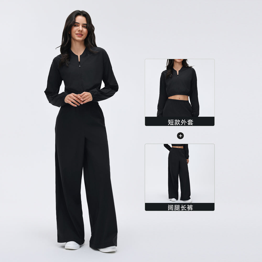 Women's outdoor sports fitness outfit set - lightweight long sleeve zip-up jacket & loose fit straight leg casual active pants