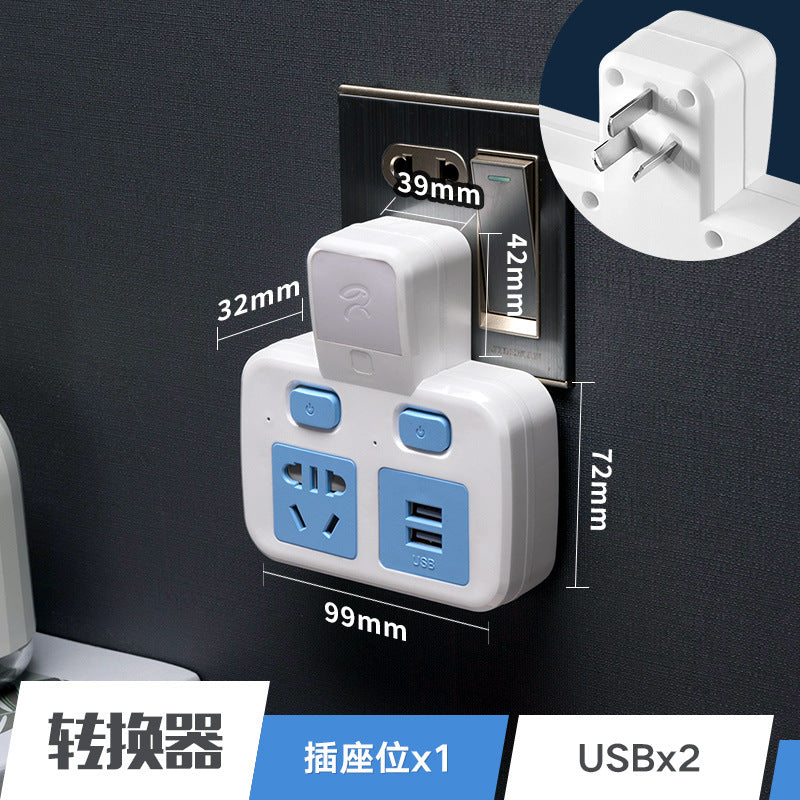 Multi-function wireless socket converter plug - one-to-multiple outlet panel with usb ports, night light, and power strip for home use