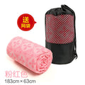 Wholesale yoga mat towels: sweat-absorbent, non-slip, professional, portable, machine washable, ultra-thin sports yoga mat towel blanket