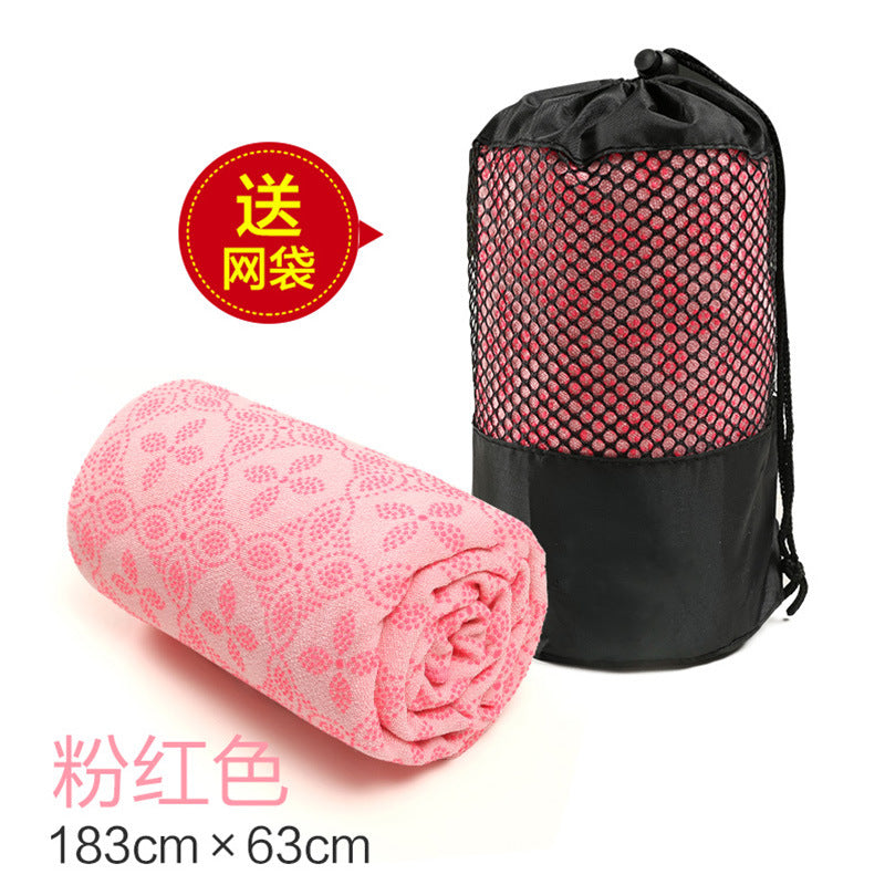 Wholesale yoga mat towels: sweat-absorbent, non-slip, professional, portable, machine washable, ultra-thin sports yoga mat towel blanket