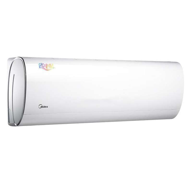 Midea air conditioning engineering hanging machine large 1 hp heating and cooling intelligent variable frequency new three-level energy efficiency engineering apartment dormitory fine