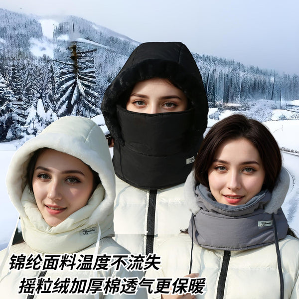 Winter cold-proof thunder hat, men's ear protectors, velvet thick scarf, integrated mouth mask, women's electric vehicle thermal cotton hat
