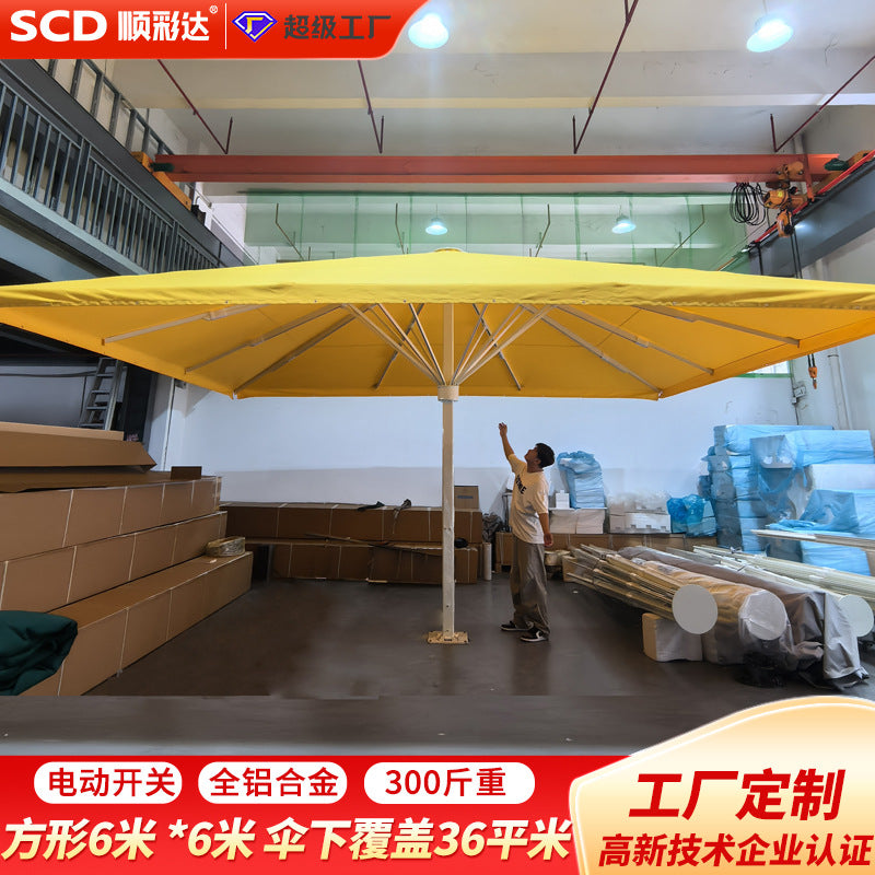 Large electric square sunshade umbrella for scenic area kindergartens, restaurants, attractions, and schools - outdoor sun protection