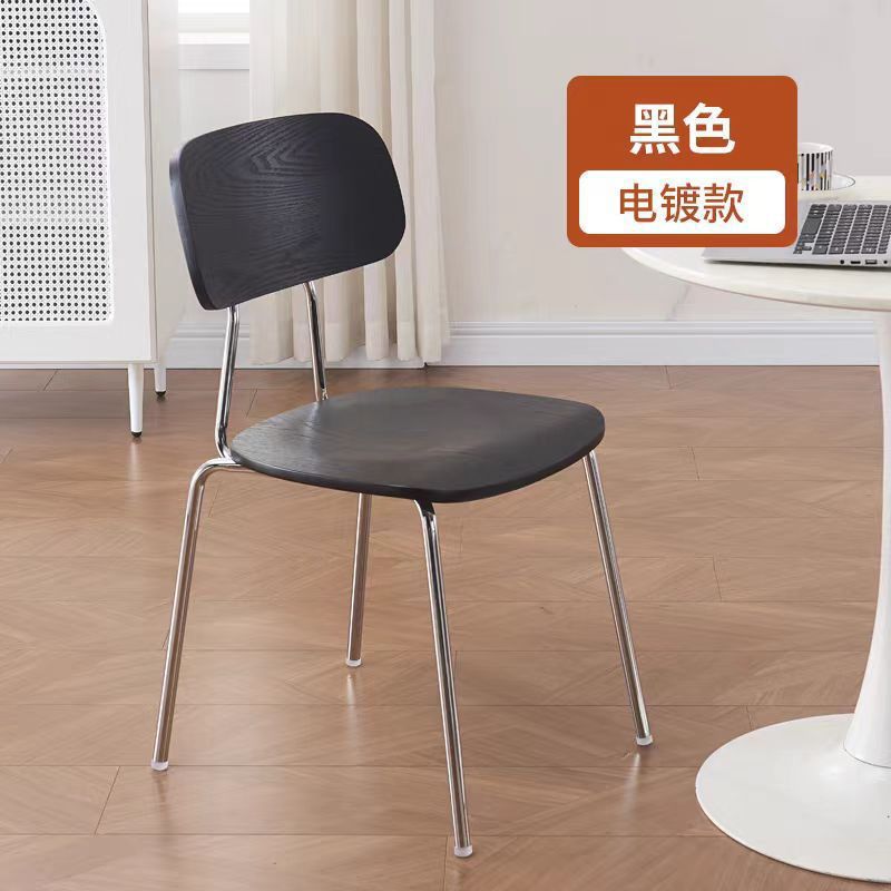 Dining chair Home Nordic medieval chair Modern Internet celebrity simple retro light luxury designer restaurant backrest stool